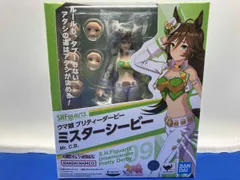 S.H.Figuarts ウマ娘 プリティーダービー ミスターシービー 魂ウェブ商店限定 ウマ娘 プリティーダービー