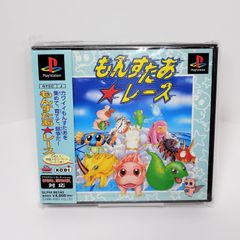 新品 PS もんすたあ★レース メモリーカードシール封入 育成レースゲーム 新品 PS もんすたあ☆レース メモリーカードシール封入 育成レース