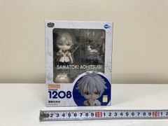 未開封 ヒプノシスマイク 碧棺左馬刻 ねんどろいど - メルカリ