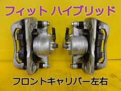 インフィニティFX35(S50)の左側純正キャタライザー 触媒 VQ35DE - メルカリ