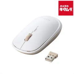 【新品】エレコム M-TM10DBWH-IL ILMF/BlueLEDマウス/薄型/静音/無線2.4GHz/4ボタン/ホワイト
