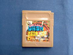 Item thumbnail for item 5718ecfa-2fad-4e9b-9f1b-9529045be75e