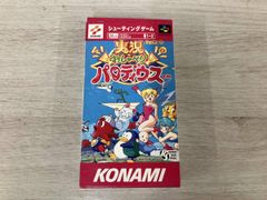 Item thumbnail for item b68f6eb6-7142-41f0-a90e-240348b57276