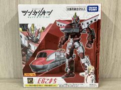 Item thumbnail for item eae43cc3-9dcb-476c-996e-ba0065a1884d