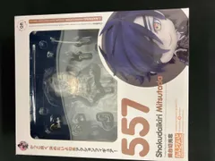 ねんどろいど 557 刀剣乱舞-ONLINE 燭台切光忠 刀剣乱舞-ONLINE- 