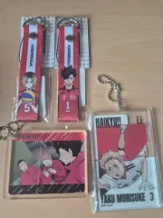 ハイキュー 音駒高校 グッズ