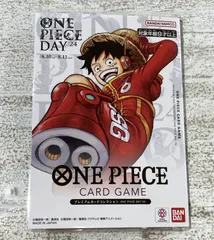 2026年最新】ONE PIECE day'24の人気アイテム - メルカリ