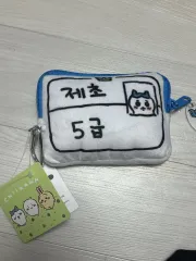 ちいかわ ハチワレ カード コインケース キーホルダー 除草5級