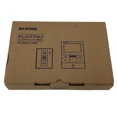 Item thumbnail for item 514c91e5-5328-431d-9f31-6b66a9ba00f9