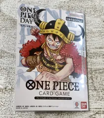 [紫波52-1-0209]【中古】ワンピースカード「プレミアムカードコレクションONEPIECEDAY25」未開封