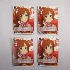 WS デレマス ブリンク・フラワー 椎名法子 4枚　その他セット WS デレマス ブリンク・フラワー 椎名法子 4枚セット - メルカリ