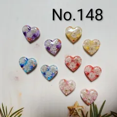 KaKa様　専用ページです♡    オリジナルパーツセット No.148