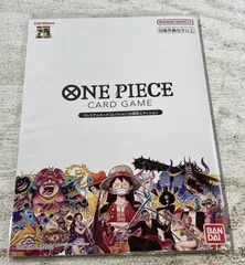 2026年最新】プレミアムカードコレクション25周年エディションの人気