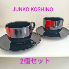 レトロな黒のカップ＆ソーサー2個セット