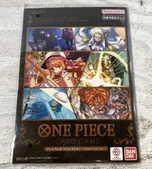 [紫波52-6-0209]【中古】ワンピースカード「プレミアムカードコレクション ベストセレクションvol1」未開封品