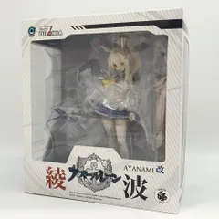 2026年最新】アズールレーン 綾波改の人気アイテム - メルカリ