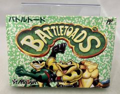 未開封美品·稀少〉バトルトード ゲームギア 1個 - メルカリ