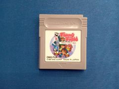 Item thumbnail for item dbc4e9cd-f927-4a78-a5f5-63927ef08dec