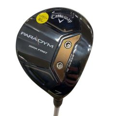 Item thumbnail for item 143ff6f0-6b97-42b2-8c49-02708cef4d88