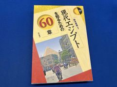 Item thumbnail for item 3844456c-ea94-4770-b908-aec6bed5c803