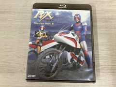 新品未使用】RX 仮面ライダー BLACK BluRayBOX Ⅱ - メルカリ