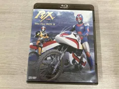 2026年最新】仮面ライダーblack rx dvdの人気アイテム - メルカリ
