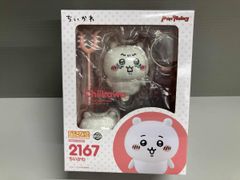 ねんどろいど ハチワレ 「ちいかわ」 - メルカリ
