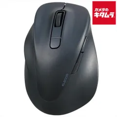 【新品】エレコム M-XGS31BBSKBK マウス/EX-G/2023年モデル/左手専用/Sサイズ/Bluetooth/5ボタン/抗菌仕様/静音設計/ブラック