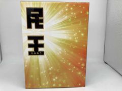 民王 Blu-ray BOX 5枚組 特典付 菅田将暉 - メルカリ