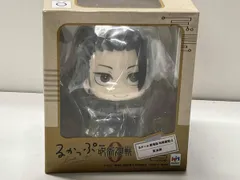 メガハウス 夏油傑 るかっぷ 呪術廻戦