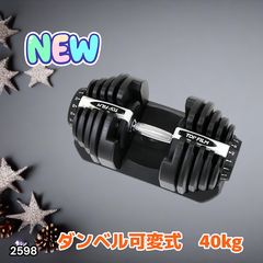 Item thumbnail for item e9706de0-fa63-4304-9670-24246b7a5656