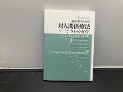 Item thumbnail for item f17e329f-957f-4f10-9259-77d8ed13d9a3