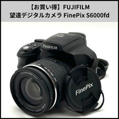 Fujifilm FinePix S6100fd デジタルカメラ 即日発送！ - メルカリ