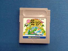 Item thumbnail for item 351c12cc-5487-4214-a833-d7e3163c148e