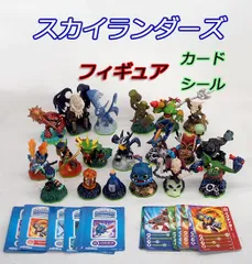 2026年最新】Skylandersの人気アイテム - メルカリ
