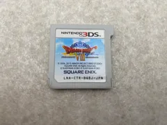 ドラゴンクエストVIII 【動作品】　ニンテンドー3DS　ソフトのみ