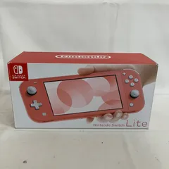 中古  Nintendo Switch Lite スイッチライト コーラル  本体 YD2014 c090