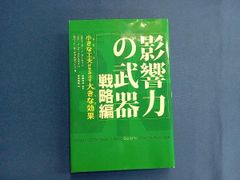 Item thumbnail for item 252e448b-b5a0-4faa-8f80-589d852aface