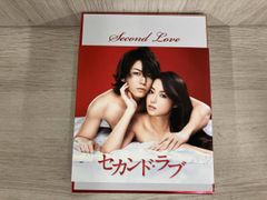 初回限定盤 セカンド・ラブ DVD-BOX 4枚組 豪華版 - メルカリ