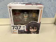 ねんどろいど 737 艦隊これくしょん~艦これ~ 長門 艦隊これくしょん ~艦これ~