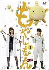 2026年最新】もやしもん DVD-BOXの人気アイテム - メルカリ