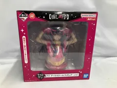 未使用品 ラストワン賞 アイ アートスケールフィギュア 一番くじ 【推しの子】 【推しの子】