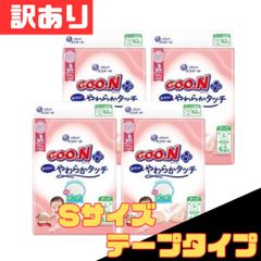 Item thumbnail for item bc92bc8b-bede-4b03-8c9e-1951058d3e59