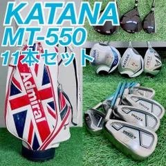 2026年最新】カタナゴルフセットの人気アイテム - メルカリ