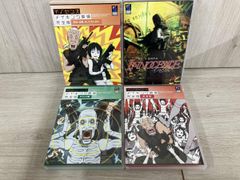 北斗の拳 25周年記念DVDBOX - メルカリ