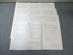 2026年最新】アクセス答練 TAC 会計士の人気アイテム - メルカリ