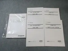 LEC 司法書士 全科目択一式到達度チェックテスト 第6〜10回 【計5回分】 2025年合格目標 未開封 未使用品 040M4D 2026年最新】lec 司法書士択一式到達度チェックテストの人気アイテム