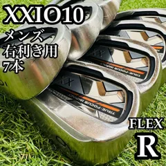 2026年最新】ゼクシオ10アイアンの人気アイテム - メルカリ