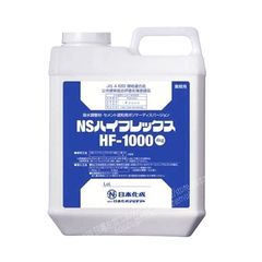 ハイフレックス 送料込み⭐ - メルカリ
