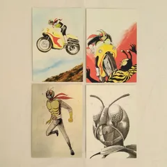 2026年最新】仮面ライダーチップス 復刻版の人気アイテム - メルカリ